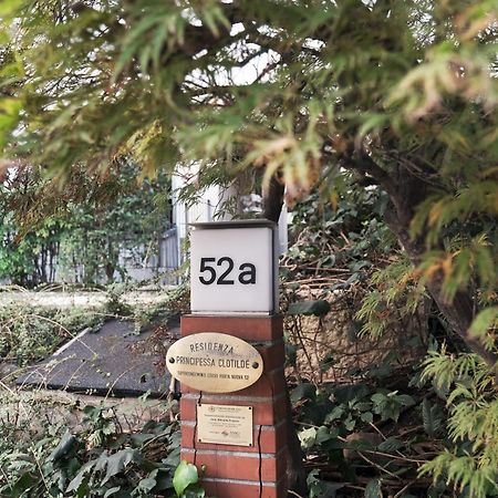 Comecasa Suite Porta Nuova 米兰 外观 照片